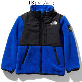 ザノースフェイス(THE NORTH FACE)のドラえもん様専用(スカジャン)