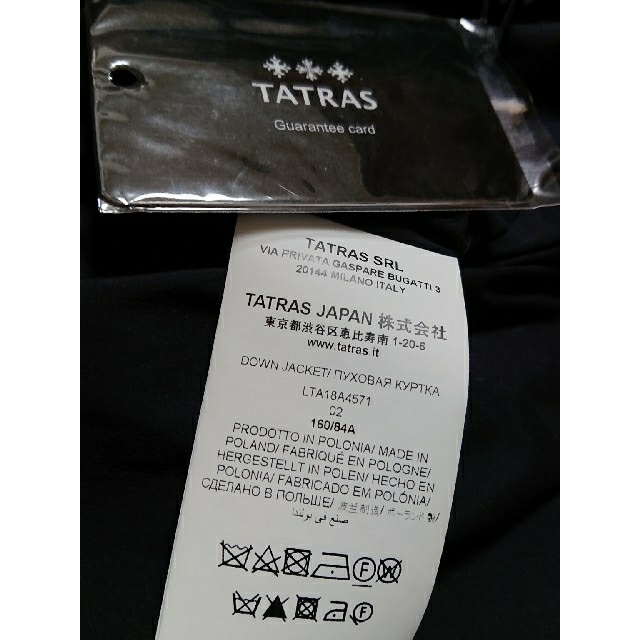 TATRAS(タトラス)のタトラス TATRAS LAVIANA ダウン ジャケット コート 02 2 M レディースのジャケット/アウター(ダウンコート)の商品写真
