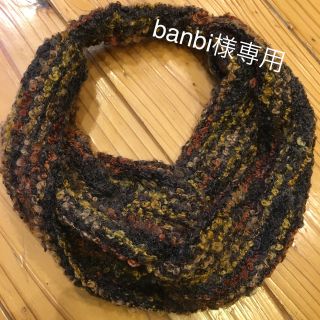 ＊handmade＊banbi様専用オーダーページ(オーダーメイド)