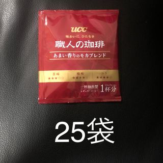 ユーシーシー(UCC)のUCC 職人の珈琲   モカブランド　25杯分 (コーヒー)