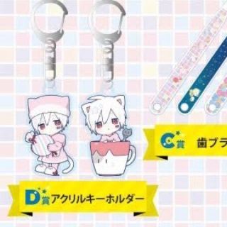 ディーエムエム(DMM)のまふまふアクキー(アイドルグッズ)