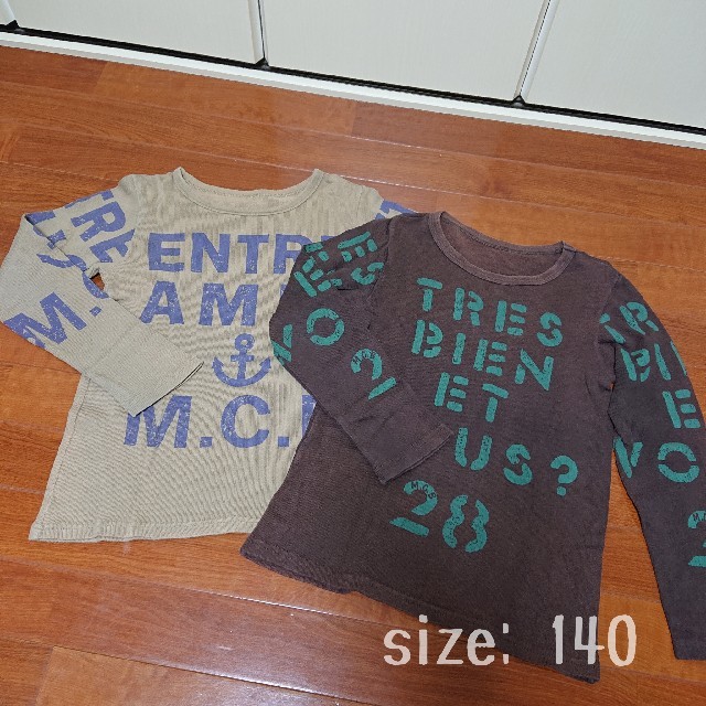 FELISSIMO(フェリシモ)のフェリシモ MON CHOU B のロンTシャツ ２枚セット 140 キッズ/ベビー/マタニティのキッズ服男の子用(90cm~)(Tシャツ/カットソー)の商品写真