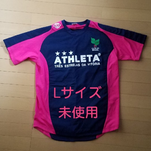 ATHLETA(アスレタ)のATHLETA 中綿ピステ防寒着　Lサイズ スポーツ/アウトドアのサッカー/フットサル(ウェア)の商品写真