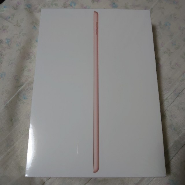 新品未開封iPad 10.2インチ 第7世代 Wi-Fi 32GB 2台