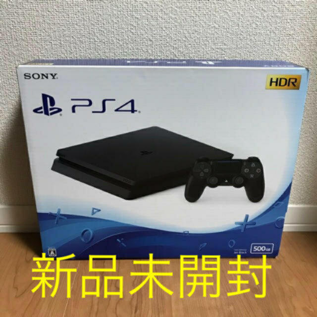 ゲーム「PlayStation®4 ジェット・ブラック 500GB