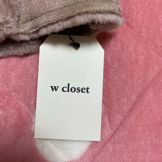 w closet(ダブルクローゼット)のw closet ムートンコート レディースのジャケット/アウター(ムートンコート)の商品写真