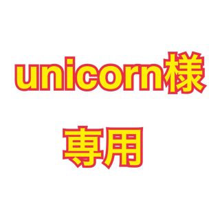 アップル(Apple)の【unicorn様専用】iPhoneXR 64G 2台(スマートフォン本体)