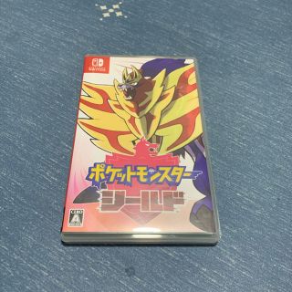 ポケモン(ポケモン)のポケモンシールド(家庭用ゲームソフト)