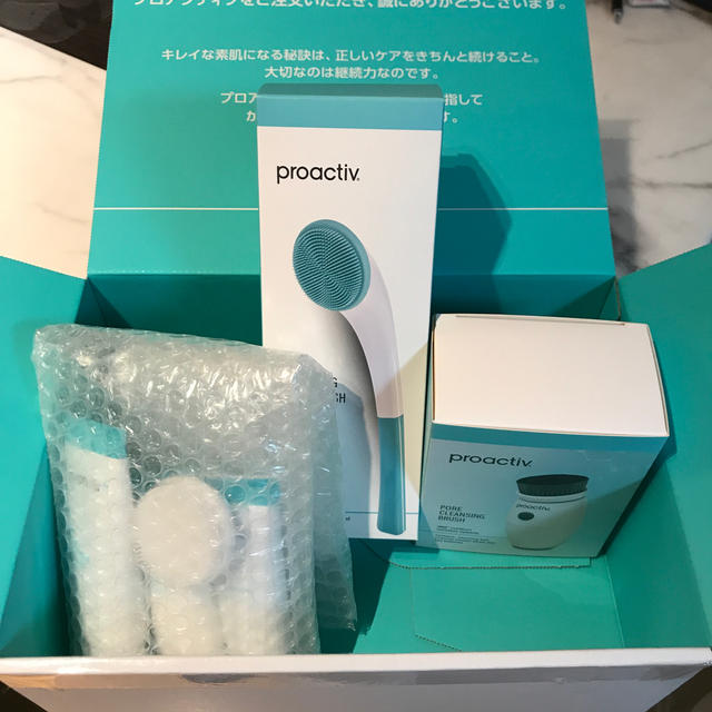 proactiv(プロアクティブ)の【新品 未使用】プロアクティブ プラス セット 説明書一式付き コスメ/美容のスキンケア/基礎化粧品(洗顔料)の商品写真