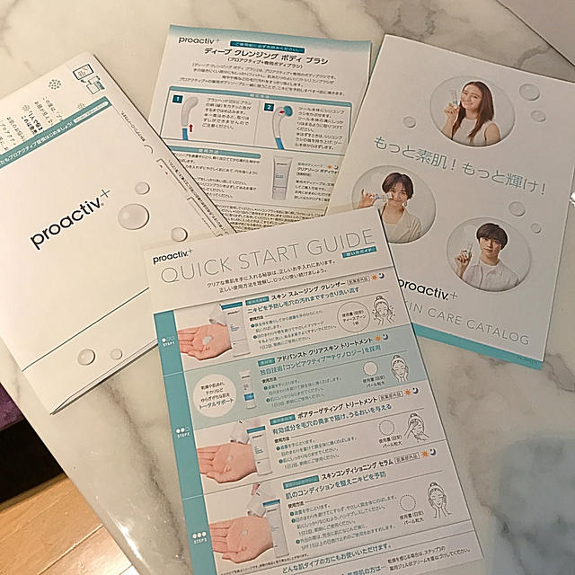 proactiv(プロアクティブ)の【新品 未使用】プロアクティブ プラス セット 説明書一式付き コスメ/美容のスキンケア/基礎化粧品(洗顔料)の商品写真