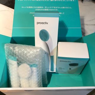 プロアクティブ(proactiv)の【新品 未使用】プロアクティブ プラス セット 説明書一式付き(洗顔料)