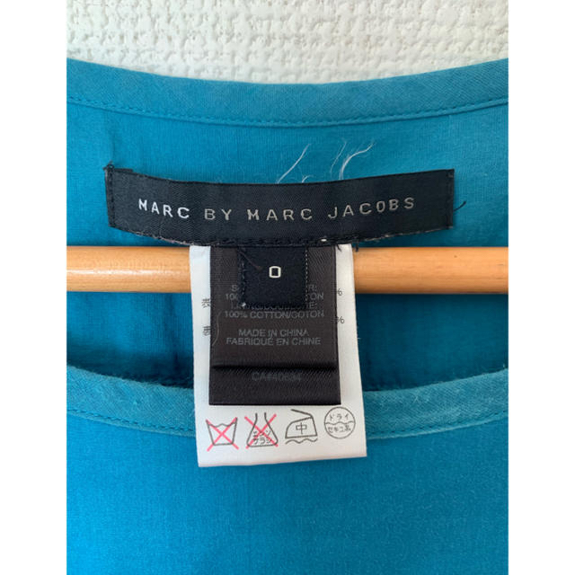 MARC BY MARC JACOBS(マークバイマークジェイコブス)のワンピース　チュニック レディースのトップス(チュニック)の商品写真