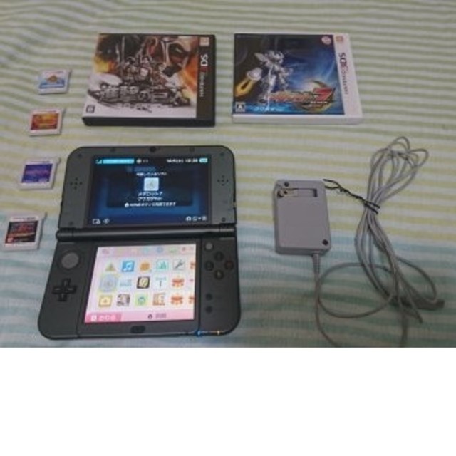 3DS