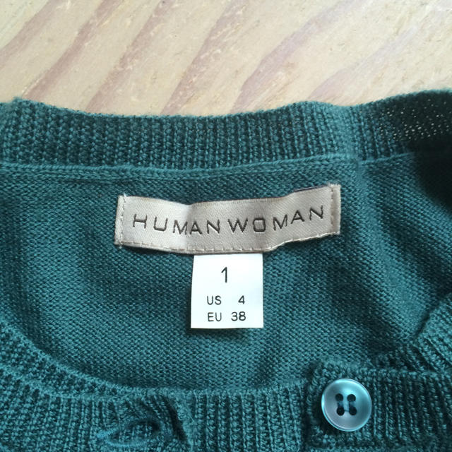 HUMAN WOMAN(ヒューマンウーマン)のEeyore様✴︎アンサンブル レディースのトップス(アンサンブル)の商品写真