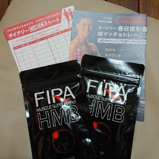 ファイラマッスルサプリ２袋set(ダイエット食品)