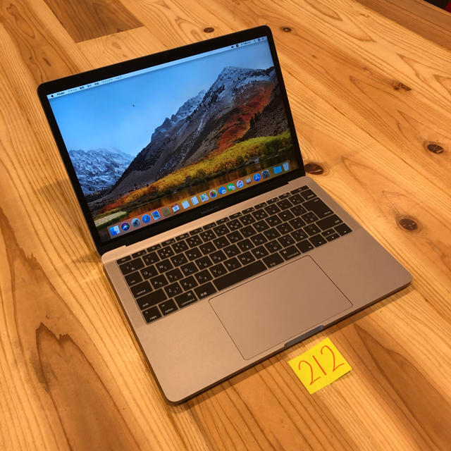 セール！ 付属品完備！ MacBook pro 13inch 2017