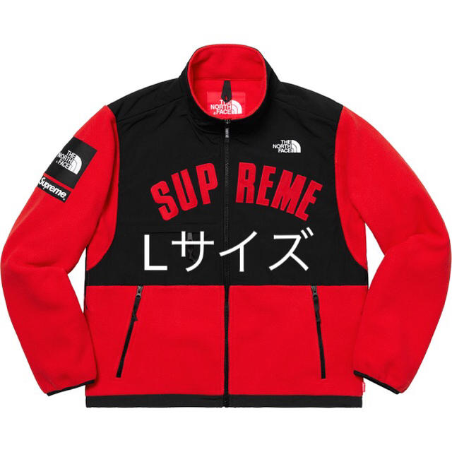 Supreme(シュプリーム)のSupreme The North Face  Arc Logo Denali メンズのジャケット/アウター(ブルゾン)の商品写真