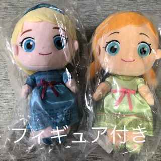 バンダイ(BANDAI)のアナと雪の女王 スペシャル ぬいぐるみ キッズ エルサ アナ フィギュア(キャラクターグッズ)