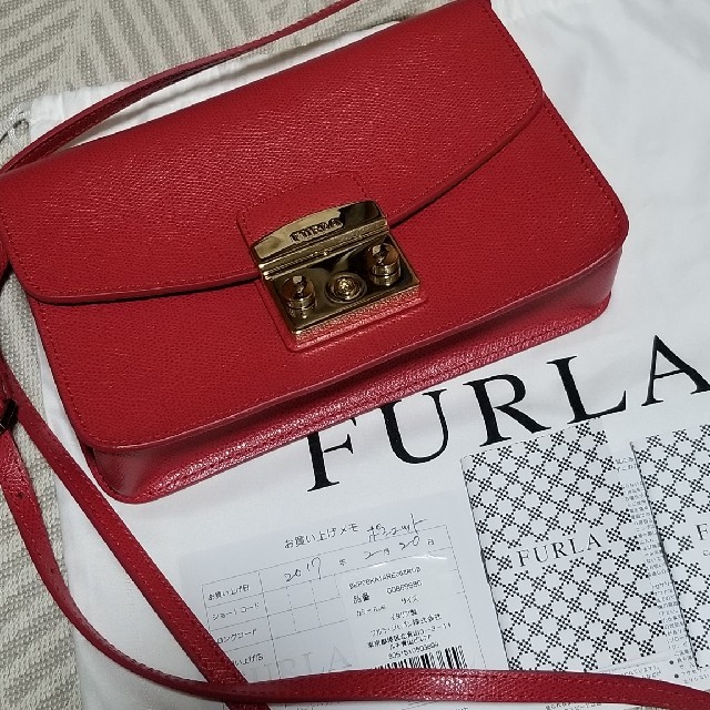 FURLA　メトロポリスポシエット2wayクラッチバッグSサイズフルラ