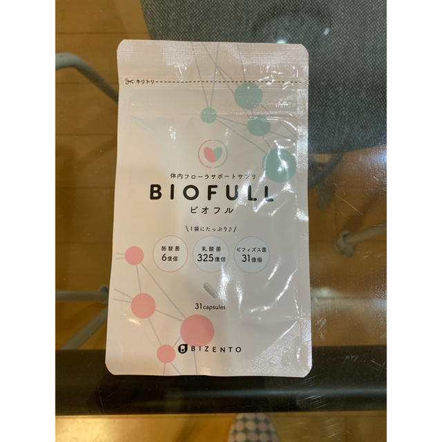 【メーカー公式ショップ】その他ビオフル 新品 31粒 BIOFULL yaCtey2frd - www.fincalerida.com