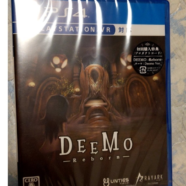 PlayStation4(プレイステーション4)のDEEMO -Reborn- PS4 エンタメ/ホビーのゲームソフト/ゲーム機本体(家庭用ゲームソフト)の商品写真