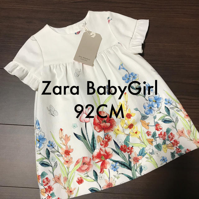 ZARA KIDS(ザラキッズ)のZara Baby Girl 18-24MONTHS 92CM ワンピース キッズ/ベビー/マタニティのキッズ服女の子用(90cm~)(ワンピース)の商品写真