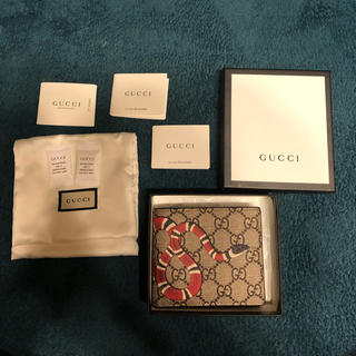 グッチ(Gucci)のスネーク プリント GGスプリーム キャンバス コインウォレット(折り財布)