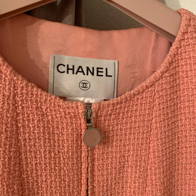 CHANEL vintage 2