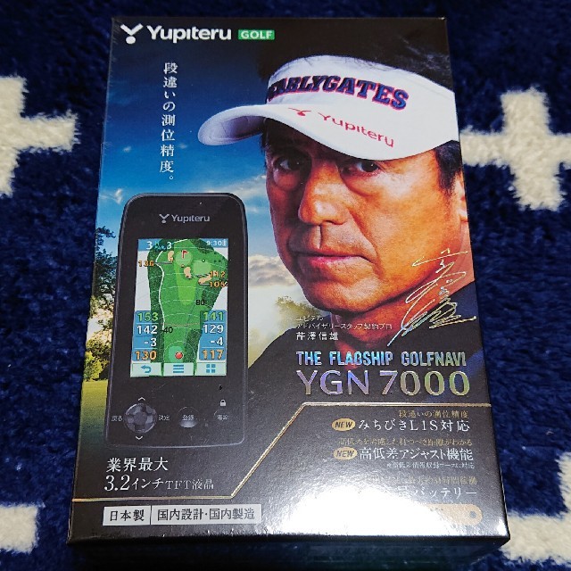 ユピテル 最新 ゴルフ GPSナビ YGN7000 新品未開封