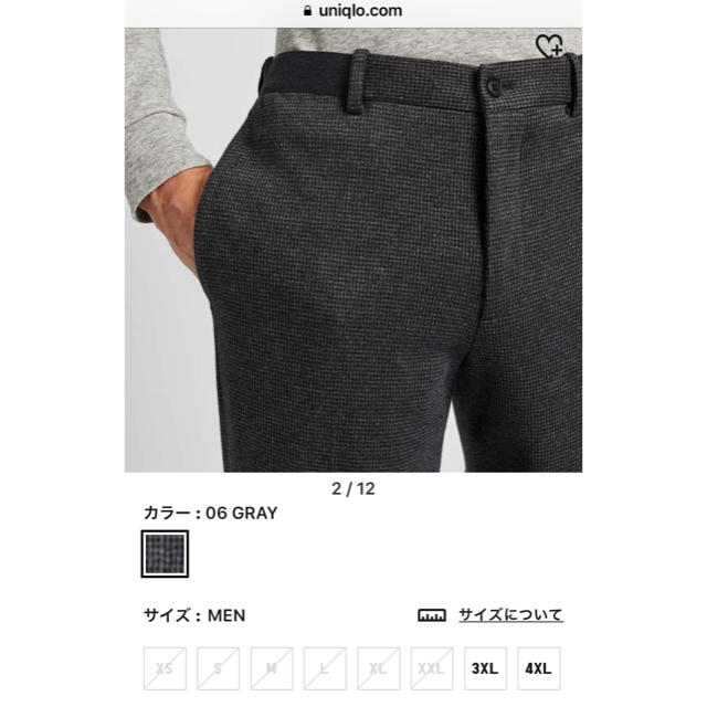 UNIQLO(ユニクロ)のユニクロ EZYアンクルパンツ （ジャージー） メンズのパンツ(スラックス)の商品写真