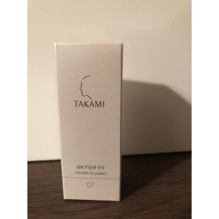 タカミ(TAKAMI)の新品未使用品【TAKAMI】UVプロテクト  日焼け止め(日焼け止め/サンオイル)