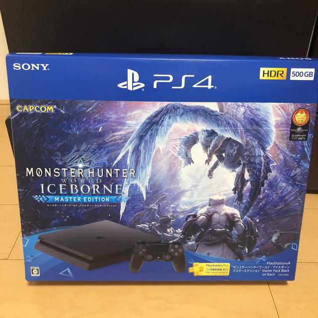 ゲームソフト/ゲーム機本体PlayStation 4 “モンスターハンターワールド：アイスボーン マスター