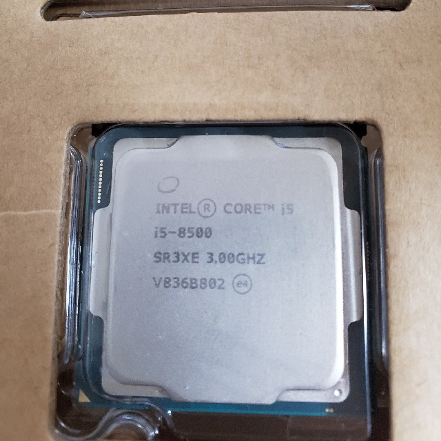 intel core i5 8500 cpu