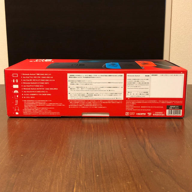 格安新品 スイッチ 5台ネオン新品未開封送料込新型