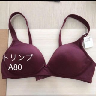 トリンプ(Triumph)のTriumph(トリンプ)  ストレッチフィットブラ  色 ボルドー A80 (ブラ)