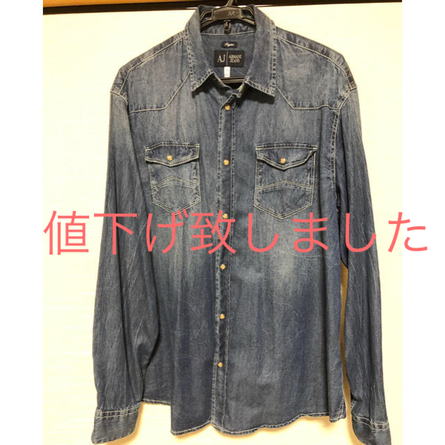 ARMANI JEANS(アルマーニジーンズ)のアルマーニ　　大きいサイズデニムシャツ メンズのトップス(シャツ)の商品写真