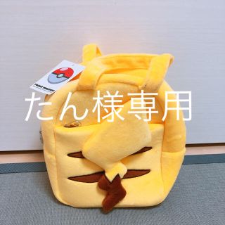 ポケモン(ポケモン)のピカチュウ バック(リュックサック)