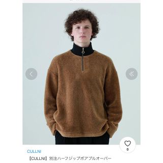 シャリーフ(SHAREEF)のCULLNI 別注ボアハーフジッププルオーバー　歳末限定値下げ(スウェット)