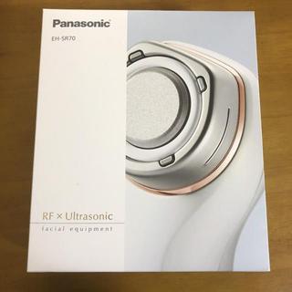 パナソニック(Panasonic)のRF美容器 ピンク調 EH-SR70-P 新品　保証有(フェイスケア/美顔器)