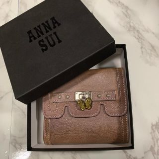 アナスイ(ANNA SUI)のアナスイ 財布(財布)