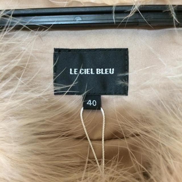 LE CIEL BLEU(ルシェルブルー)の LE CIEL BLEU ファーコート レディースのジャケット/アウター(毛皮/ファーコート)の商品写真