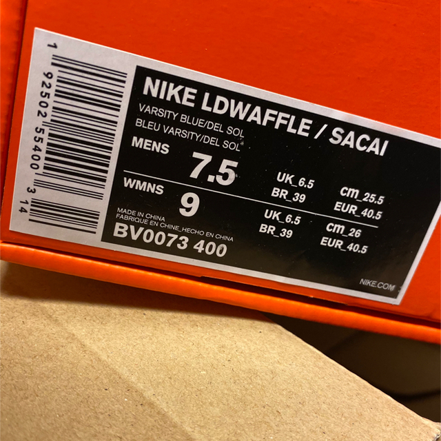 NIKE(ナイキ)の【25.5】Nike Sacai LDWaffle メンズの靴/シューズ(スニーカー)の商品写真