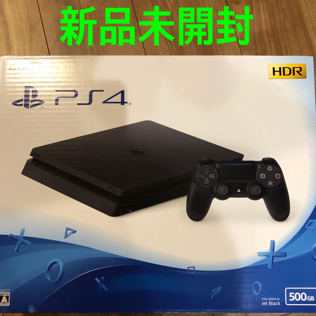 PlayStation4  ジェットブラック 500GB CUH2200