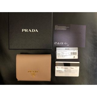 プラダ(PRADA)の新品♡未使用♡PRADA♡ミニウォレット(財布)