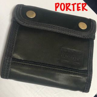 ポーター(PORTER)のPORTER☆財布(折り財布)