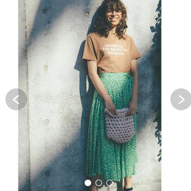 Mila Owen(ミラオーウェン)のミラオーウェン　ロングスカート　緑　花柄　新品未使用 レディースのスカート(ロングスカート)の商品写真