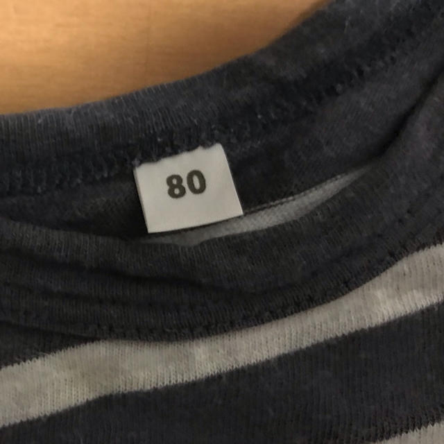 MUJI (無印良品)(ムジルシリョウヒン)の無印良品 80センチ 七分袖 Tシャツ キッズ/ベビー/マタニティのベビー服(~85cm)(Ｔシャツ)の商品写真
