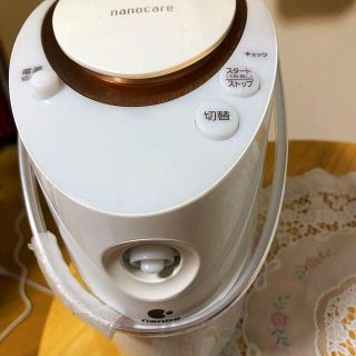 パナソニック(Panasonic)の美顔器(フェイスケア/美顔器)