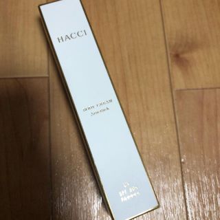 ハッチ(HACCI)のHACCI UVボディクリーム(ボディクリーム)