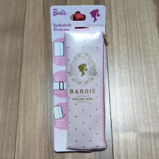 バービー(Barbie)の【新品】バービー スケジュールペンケース(カレンダー/スケジュール)